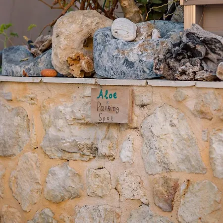 Vila Mikra Anogia